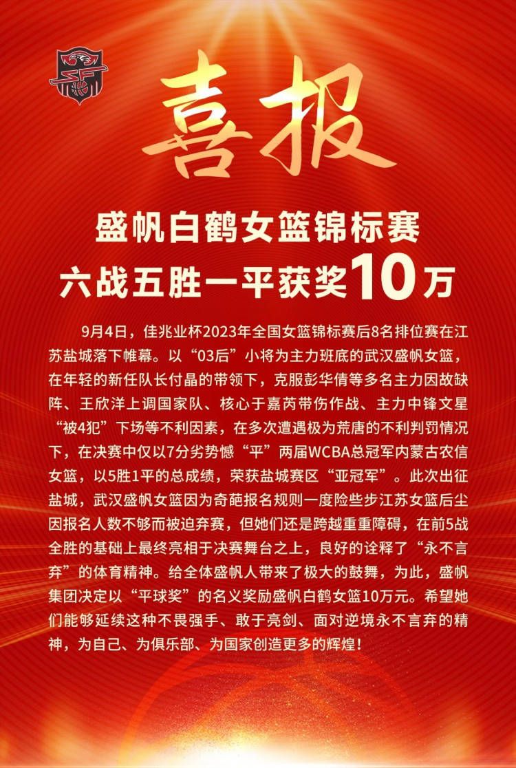 这部电影以儿童纯真的视角，描写了儿童成长时发生的种种趣事，课堂外永远比上课有吸引力，糖水罐头是最好吃的食物，老师的一句夸赞能够让人开心半天